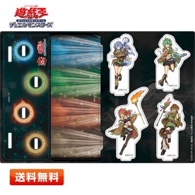 プライムワールド - 遊戯王|Yahoo!ショッピング プライムワールド - 遊戯王|Yahoo!ショッピング