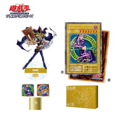 プライムワールド - 遊戯王|Yahoo!ショッピング プライムワールド - 遊戯王|Yahoo!ショッピング