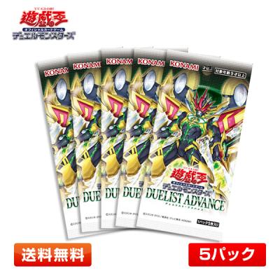 37▢遊戯王 デュエリストアドバンス 24BOX 未開封 KM0609-6 輝く高品質な 37▢遊戯王 KM0609-6 未開封 24BOX デュエリスト