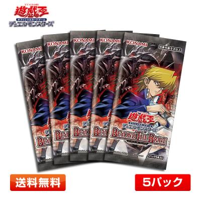 プライムワールド - BOX・パック等｜Yahoo!ショッピング