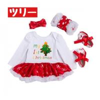 0歳 1歳 インスタ映え クリスマス服のおすすめランキング 1ページ ｇランキング