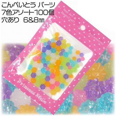 デコビーズの商品一覧 通販 - Yahoo!ショッピング