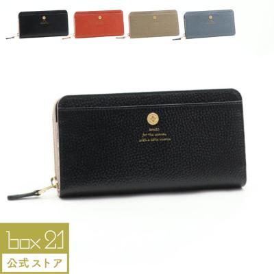 【美品/箱付き】長財布 こんな長財布がほしかった！] ラウンド長財布（グリーン） – Makuake STORE