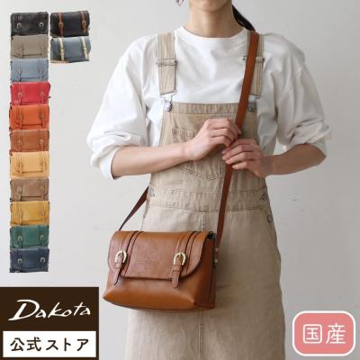 Dakota レディースショルダーバッグ（色：ブラウン系）｜バッグ 良品 
