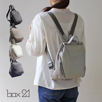 box21（ファッション）（バッグ、小物素材：ナイロン、ビニール）の