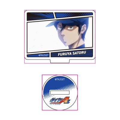 プリンセスカフェショップYahoo!店 - ダイヤのA actII｜Yahoo!ショッピング