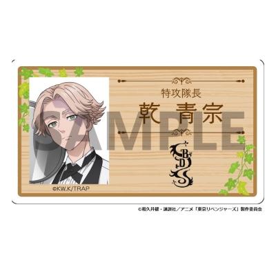 乾貴士 グッズのおすすめ人気商品一覧 通販 - Yahoo!ショッピング