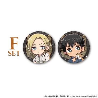 進撃の巨人グッズアニのおすすめ人気商品一覧 通販 - Yahoo!ショッピング