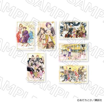 プリンセスカフェショップYahoo!店 - 原作「ノラガミ」｜Yahoo
