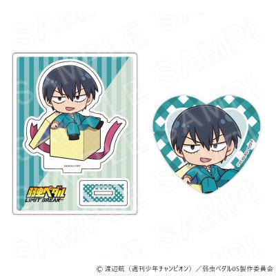 弱虫ペダル 荒北靖友 缶バッジ（コレクション、趣味） | 楽器、手芸