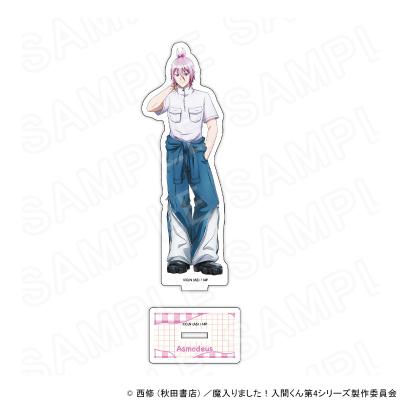 【アリス】魔入りました！入間くん デニムVer. セット 06/30 発送予定】 アニメ『魔入りました！入間くん』 描き下ろし