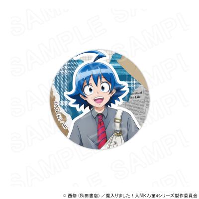 プリンセスカフェショップYahoo!店 - 魔入りました！入間くん｜Yahoo