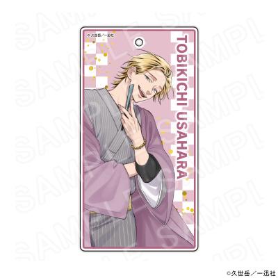 プリンセスカフェショップYahoo!店 - 漫画「うらみちお兄さん」｜Yahoo