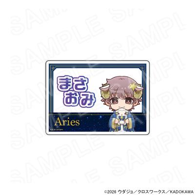 ブラザーズコンフリクト（楽器、手芸、コレクション）のおすすめ人気