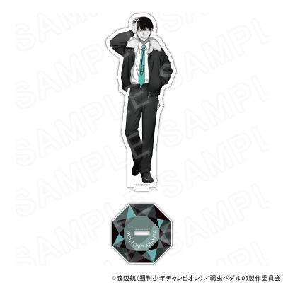 弱虫ペダル 荒北靖友の商品一覧 通販 - Yahoo!ショッピング