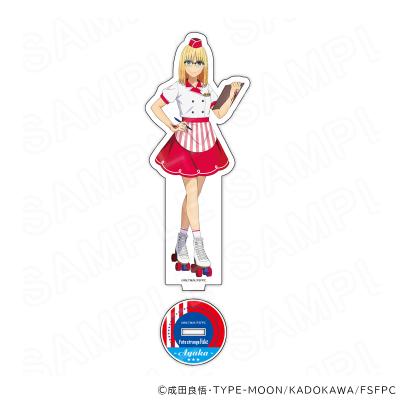 プリンセスカフェショップYahoo!店 - Fate｜Yahoo!ショッピング