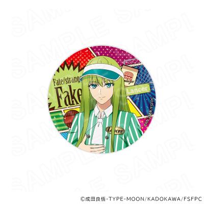 プリンセスカフェショップYahoo!店 - Fate｜Yahoo!ショッピング