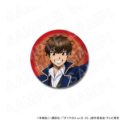 プリンセスカフェショップYahoo!店 - ダイヤのA actII｜Yahoo!ショッピング