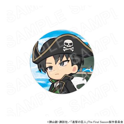 プリンセスカフェショップYahoo!店 - 進撃の巨人｜Yahoo!ショッピング