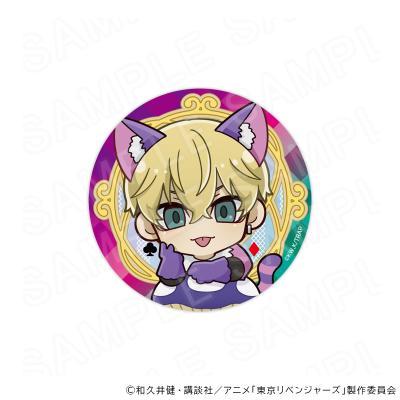 プリンセスカフェショップYahoo!店 - TVアニメ『東京リベンジャーズ