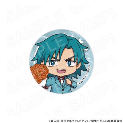 プリンセスカフェショップYahoo!店 - 弱虫ペダル｜Yahoo!ショッピング
