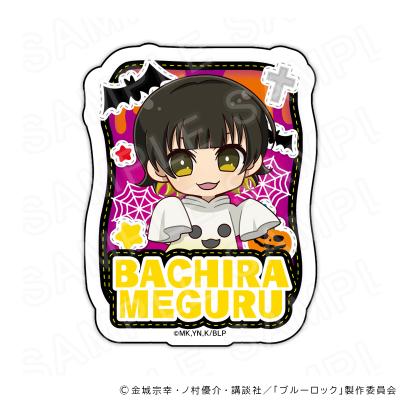 プリンセスカフェショップYahoo!店 - TVアニメ『ブルーロック』｜Yahoo