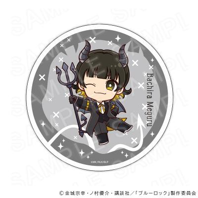 プリンセスカフェショップYahoo!店 - TVアニメ『ブルーロック』｜Yahoo