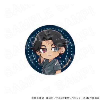 プリンセスカフェショップYahoo!店 - TVアニメ『東京リベンジャーズ