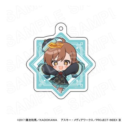 プリンセスカフェショップYahoo!店 - 「とある」シリーズ｜Yahoo