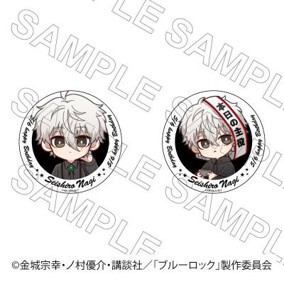 プリンセスカフェショップYahoo!店 - TVアニメ『ブルーロック プリンセスカフェショップYahoo!店 - TVアニメ『ブルーロック