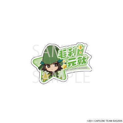 プリンセスカフェショップYahoo!店 - 『戦国BASARA』｜Yahoo!ショッピング