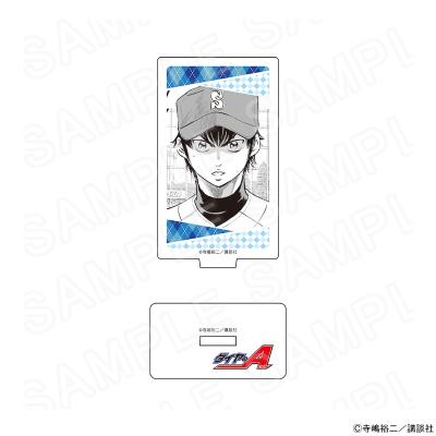 ダイヤのA(エース)きゅんぐるみストラップ　バッチ　タオルクリアファイル ノート ダイヤのA(エース)きゅんぐるみストラップ バッチ タオルクリア