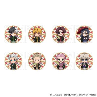 プリンセスカフェショップYahoo!店 - TVアニメ『WIND BREAKER』｜Yahoo