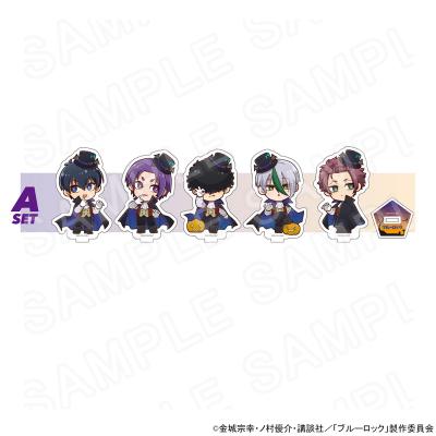 プリンセスカフェショップYahoo!店 - TVアニメ『ブルーロック プリンセスカフェショップYahoo!店 - TVアニメ『ブルーロック