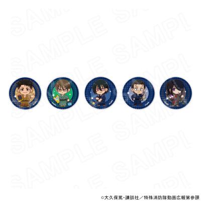 プリンセスカフェショップYahoo!店 - TVアニメ『炎炎ノ消防隊