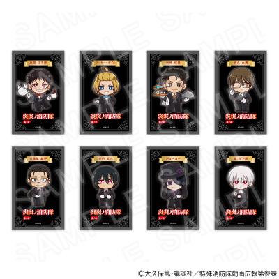 プリンセスカフェショップYahoo!店 - TVアニメ『炎炎ノ消防隊』｜Yahoo