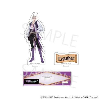 プリンセスカフェショップYahoo!店 - 地獄のどこが悪い？｜Yahoo