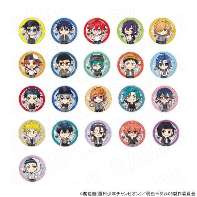 弱虫ペダル 荒北靖友 缶バッジ（コレクション、趣味） | 楽器、手芸