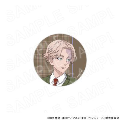 プリンセスカフェショップYahoo!店 - TVアニメ『東京