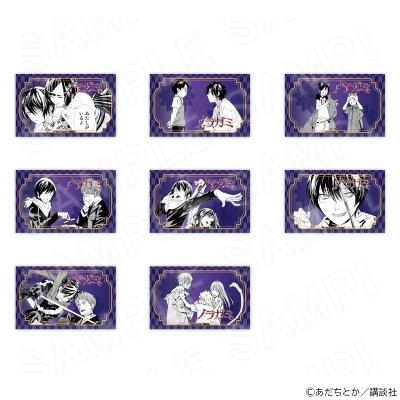 プリンセスカフェショップYahoo!店 - 原作「ノラガミ」｜Yahoo