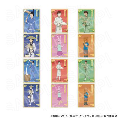 ギャグマンガ日和 グッズの商品一覧 通販 - Yahoo!ショッピング