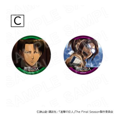 プリンセスカフェショップYahoo!店 - 缶バッジ｜Yahoo!ショッピング