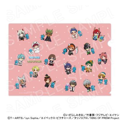 キンプリ グッズショップのおすすめ人気商品一覧 通販 - Yahoo