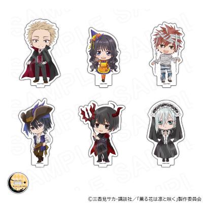 プリンセスカフェショップYahoo!店 - 薫る花は凛と咲く｜Yahoo