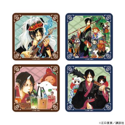鬼灯の冷徹 全巻セットのおすすめ人気商品一覧 通販 - Yahoo!ショッピング