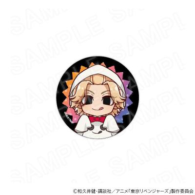 プリンセスカフェショップYahoo!店 - TVアニメ『東京