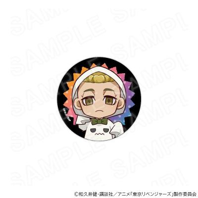 東リべ プリンセスカフェ クラシカルカレッジ 缶バッジ 佐野万次郎×12点 東リべ プリンセスカフェ クラシカルカレッジ 缶バッジ 佐野