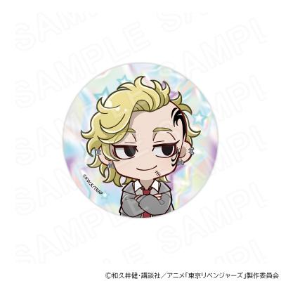 プリンセスカフェショップYahoo!店 - TVアニメ『東京リベンジャーズ