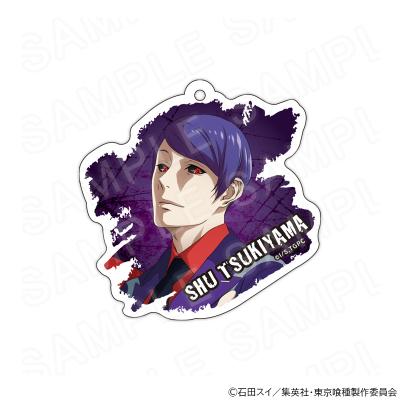 プリンセスカフェショップYahoo!店 - TVアニメ『東京喰種トーキョー