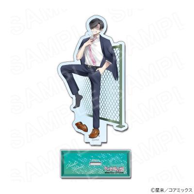 プリンセスカフェショップYahoo!店 - 『ガチ恋粘着獣』｜Yahoo